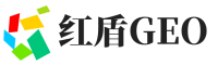 定襄县红盾GEO